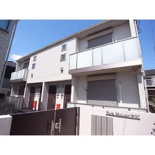 パークメゾン宮町の画像