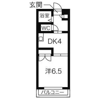 メゾン・ド・マルキーズ【2階】の間取り