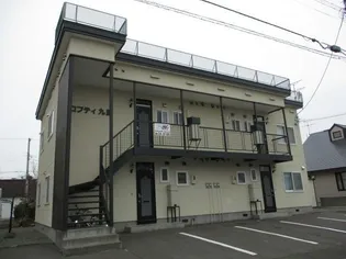 ロフティ九里の画像