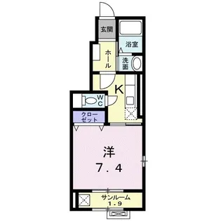 サンクス【1階】の間取り