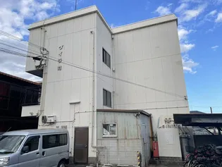 ヴィラ司の画像