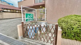 パークロイヤル【3階】の外観