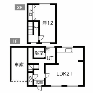 北海道札幌市西区平和二条1【一戸建】の間取り