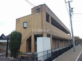 FULL HOUSE 夢の森の画像