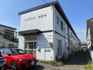 レジデンスかなやの外観