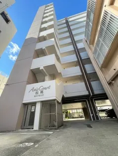 AXIS COURT松尾の画像