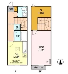 栃木県宇都宮市平出町【一戸建】の間取り