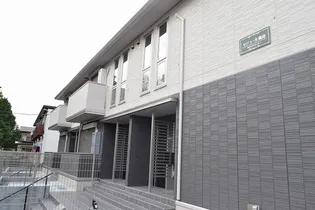 神奈川県藤沢市亀井野2【アパート】の外観