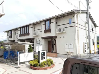 ハウオリ エカヒの画像