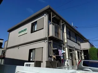 シティハイム グリーンヒルの画像