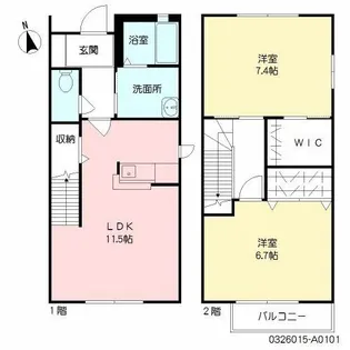 アネックス毎熊I【1階】の間取り