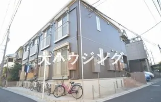 レリシェス品川の画像