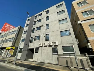 EFFORT HONDORIの画像