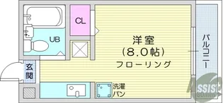 サンポート・6【5階】の間取り