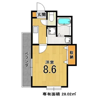 メゾン・ホープ【2階】の間取り