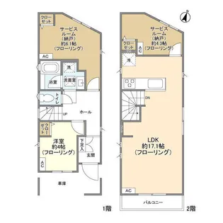 東京都杉並区永福4【一戸建】の間取り