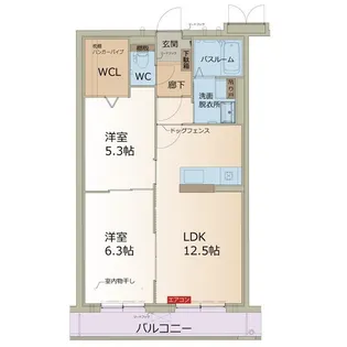 メゾン ド ヒルズ【2階】の間取り