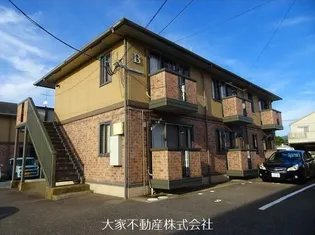 ロイヤルガーデン富の原 B棟の画像