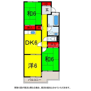 ロイアルパレスシマ【1階】の間取り