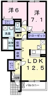 グリームヒル2番館【1階】の間取り