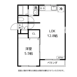 メゾンドゥ天翔【4階】の間取り