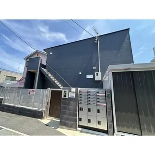 MQUARTO新井宿IIの画像