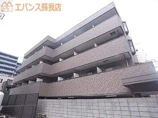 セモア中山の画像