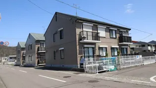 ディアス シノダ Aの画像