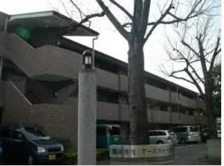 アースフォーガルの画像