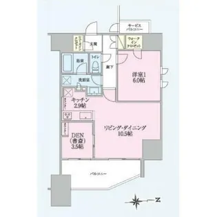 トラープランド翠命館(トラープランドスイメイカン)【2階】の間取り