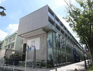 東京都渋谷区神宮前4【マンション】の外観