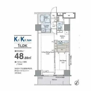 ラグゼナ平和台【4階】の間取り