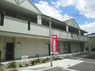 スミスガーデンの画像