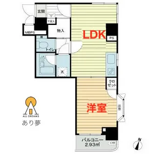 ライオンズマンション吉野町第12【5階】の間取り