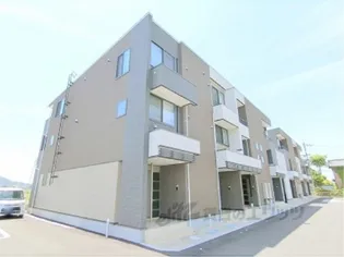 アースフィールド ハチマンの画像