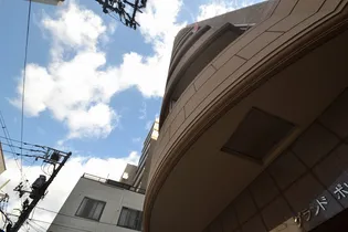 広島県広島市中区東平塚町【マンション】の外観