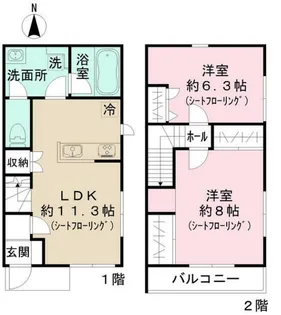 コンフリエ Dの間取り