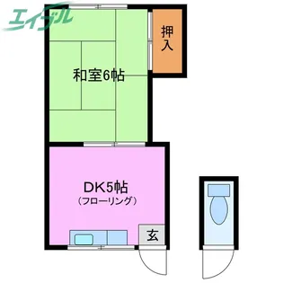 第二やはた荘【1階】の間取り
