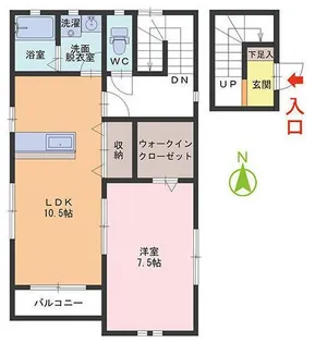 Buena.Suerte【2階】の間取り