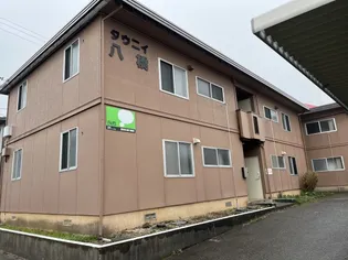 タウニィ八橋Aの画像