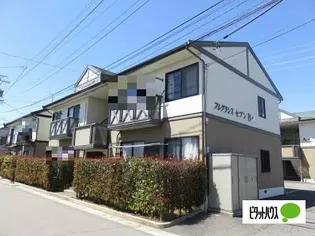 フレグランスセブンB棟の画像