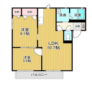 ファミール富士山A【2階】の間取り
