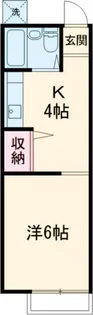 清涼館【1階】の間取り