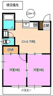 山上ハイツ【2階】の間取り