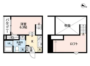 U-style.tsukide6【2階】の間取り