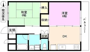 宮尾ハイツ【3階】の間取り