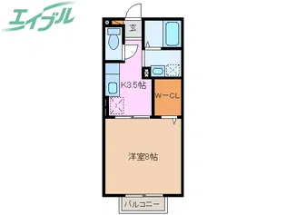 グランアズール【2階】の間取り