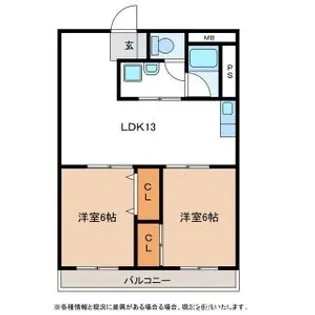 東海ステーションハイツ【7階】の間取り
