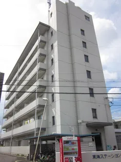 東海ステーションハイツの画像