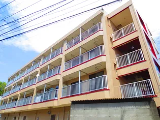 宮の下マンション【3階】の外観